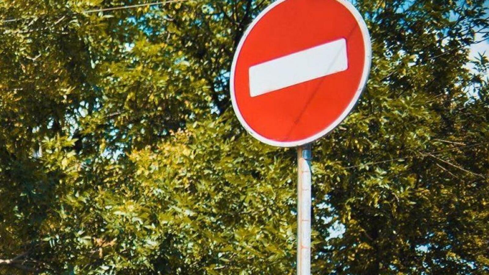 администрация Уфы