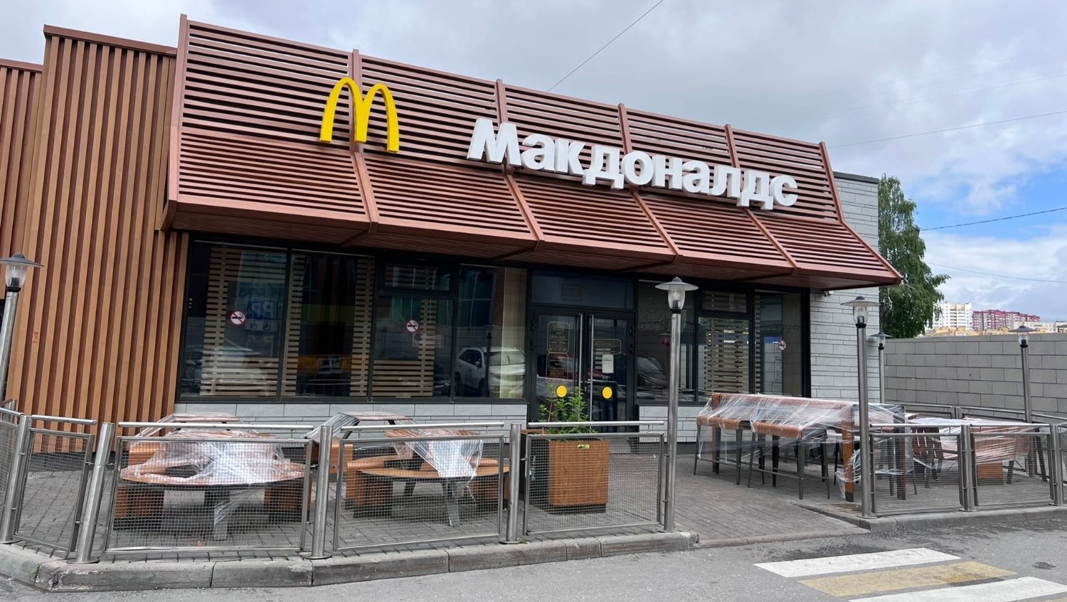 Ксения Калинина