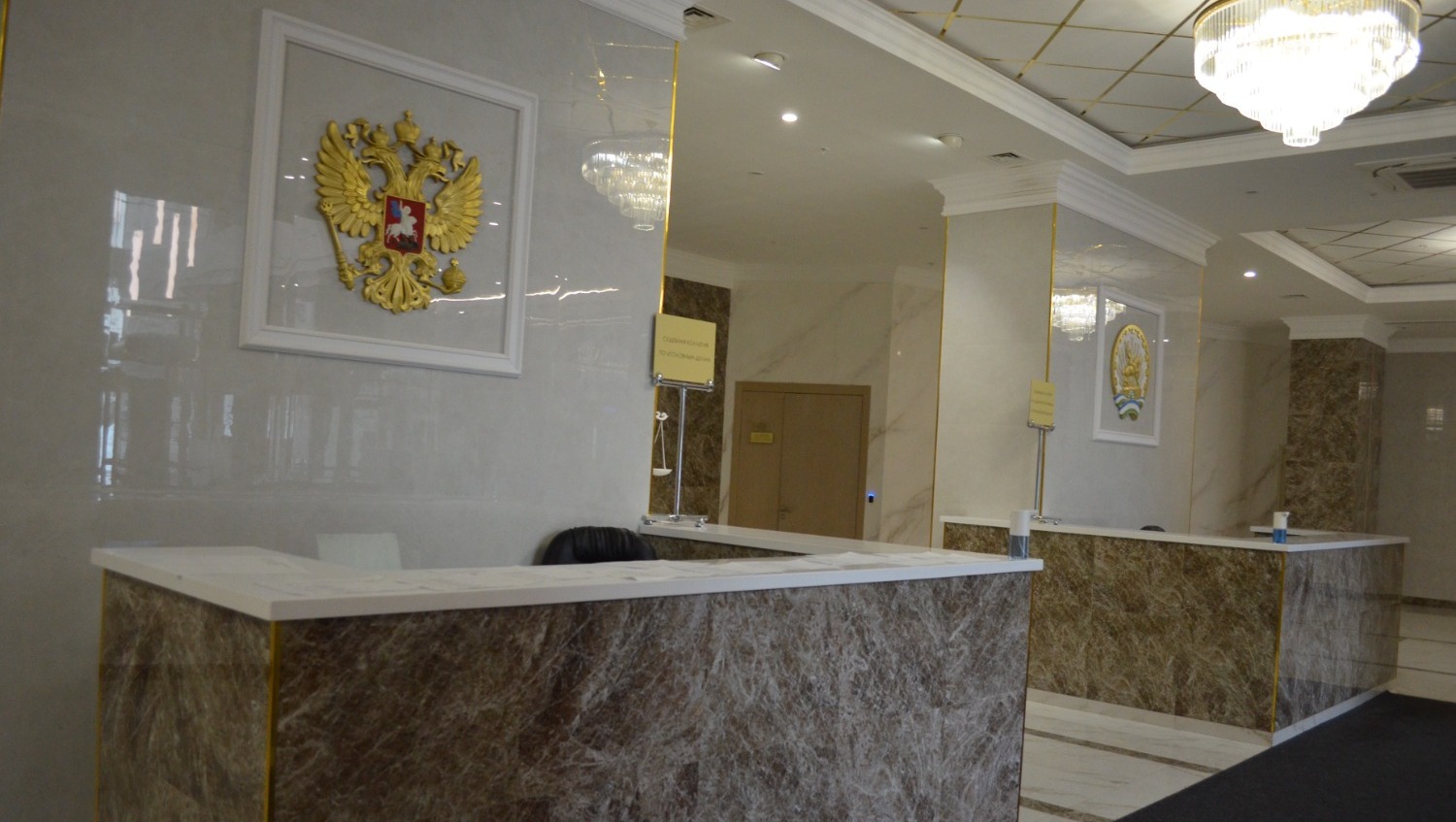 Ксения Калинина