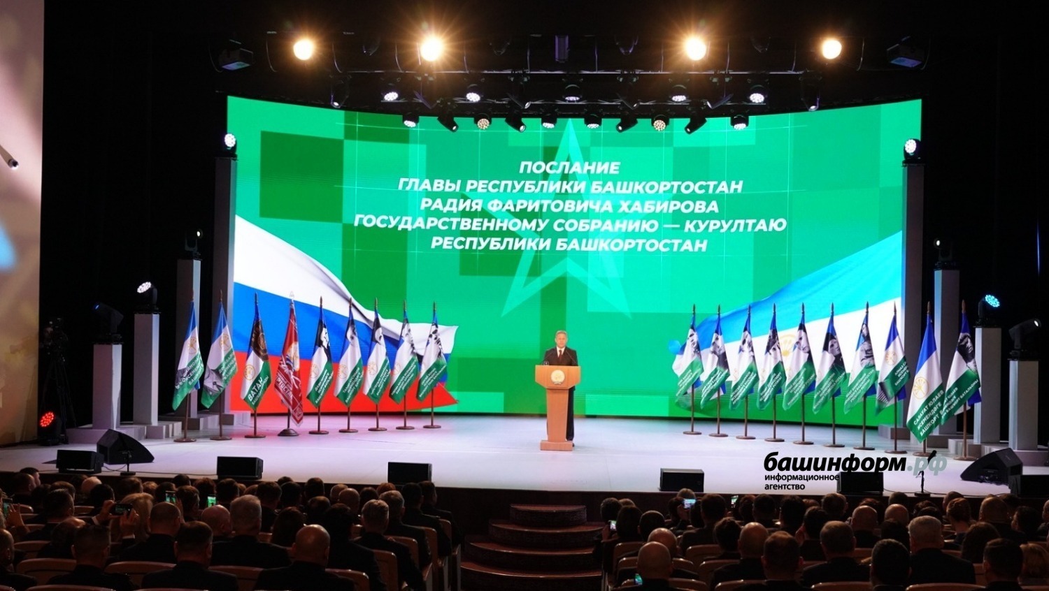 Олег Яровиков ИА &laquo;Башинформ&raquo;