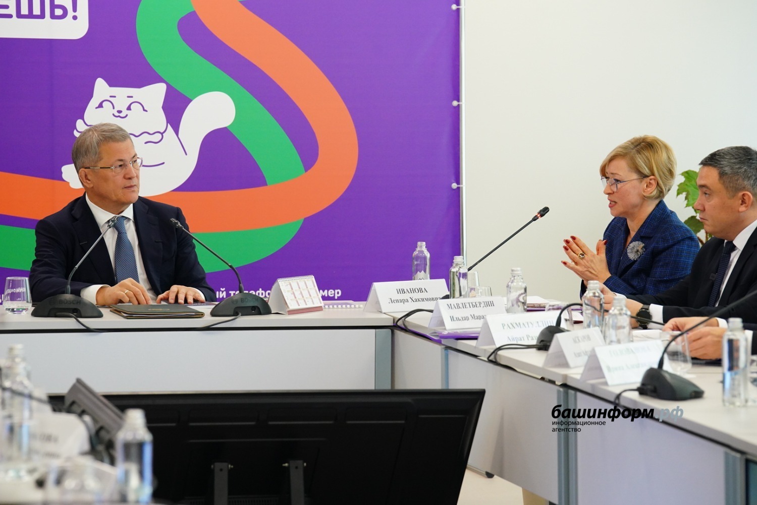 Олег Яровиков ИА «Башинформ»