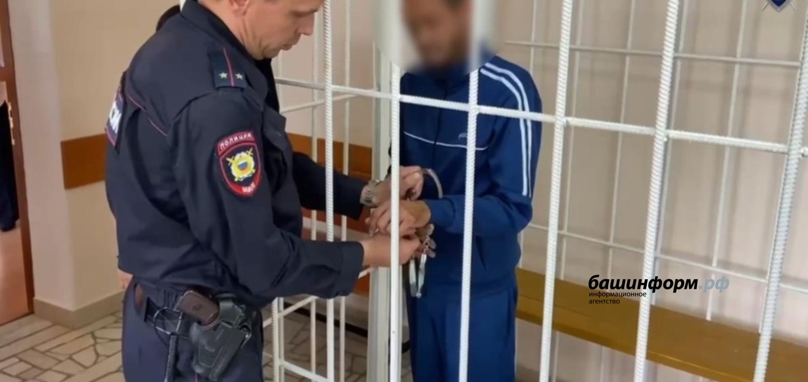 СУ СКР по РБ телеграм