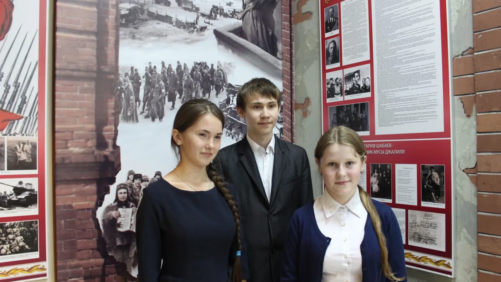 Энже Шафикова