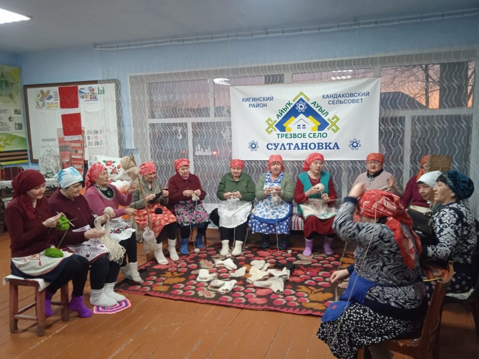 Жительницы Кигинского района присоединяются к акции "Тепло сердец"