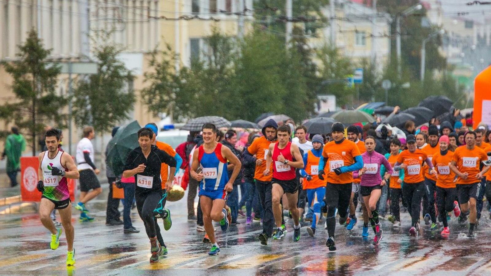 Уфимский марафон