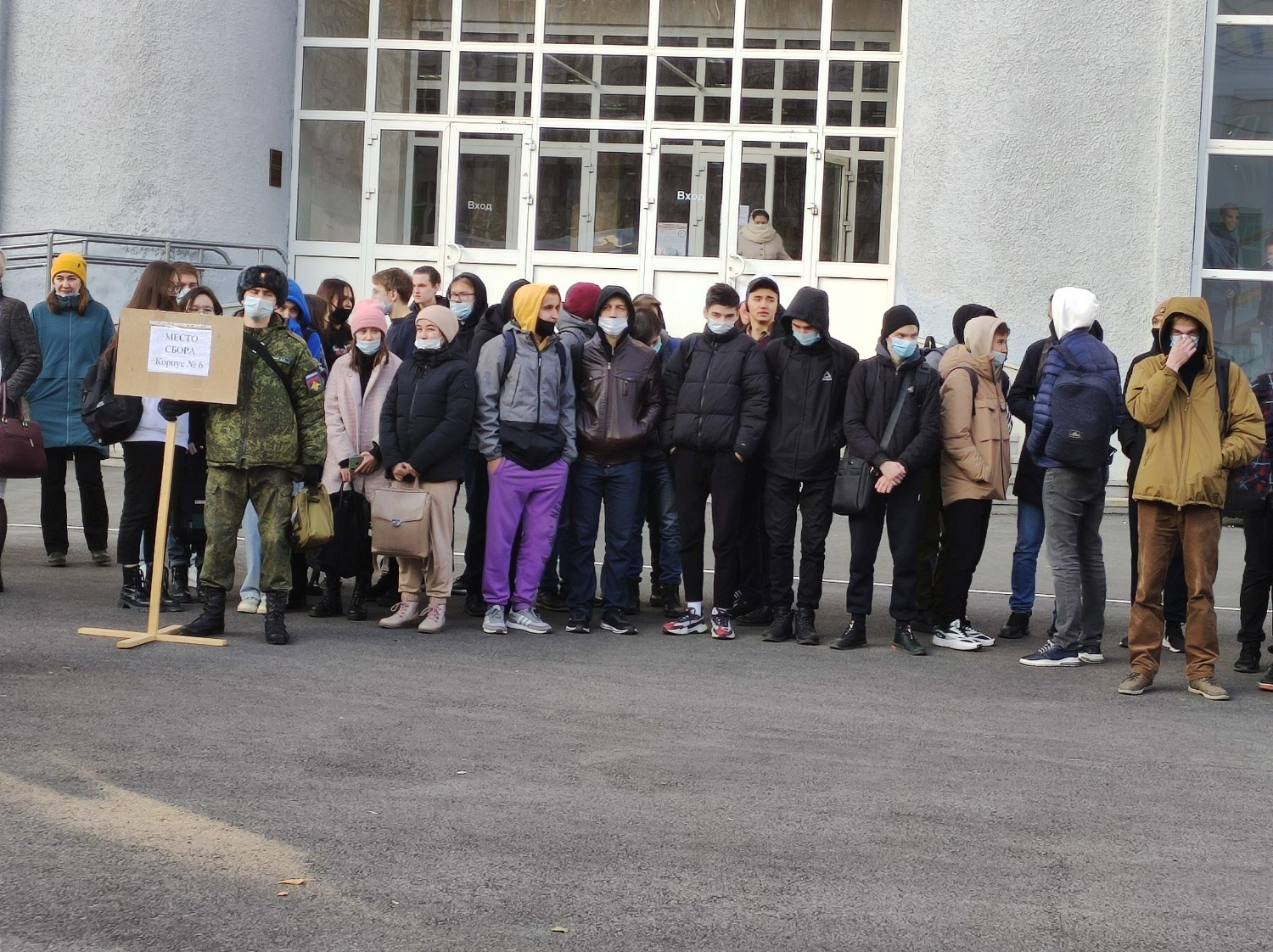 пресс-служба УГАТУ