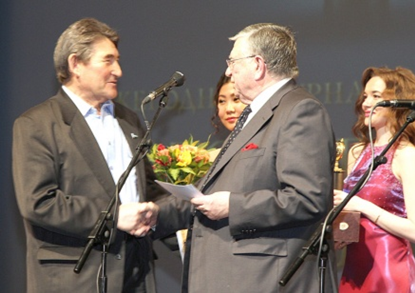 Александр Воробьев