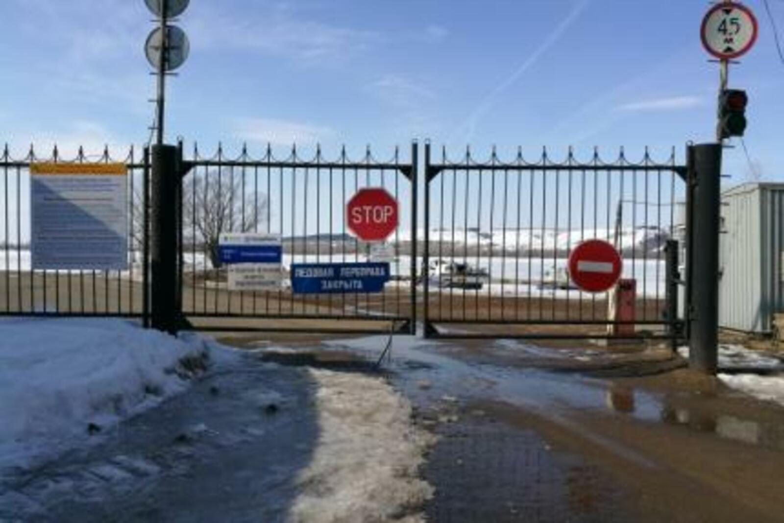 МЧС по РБ