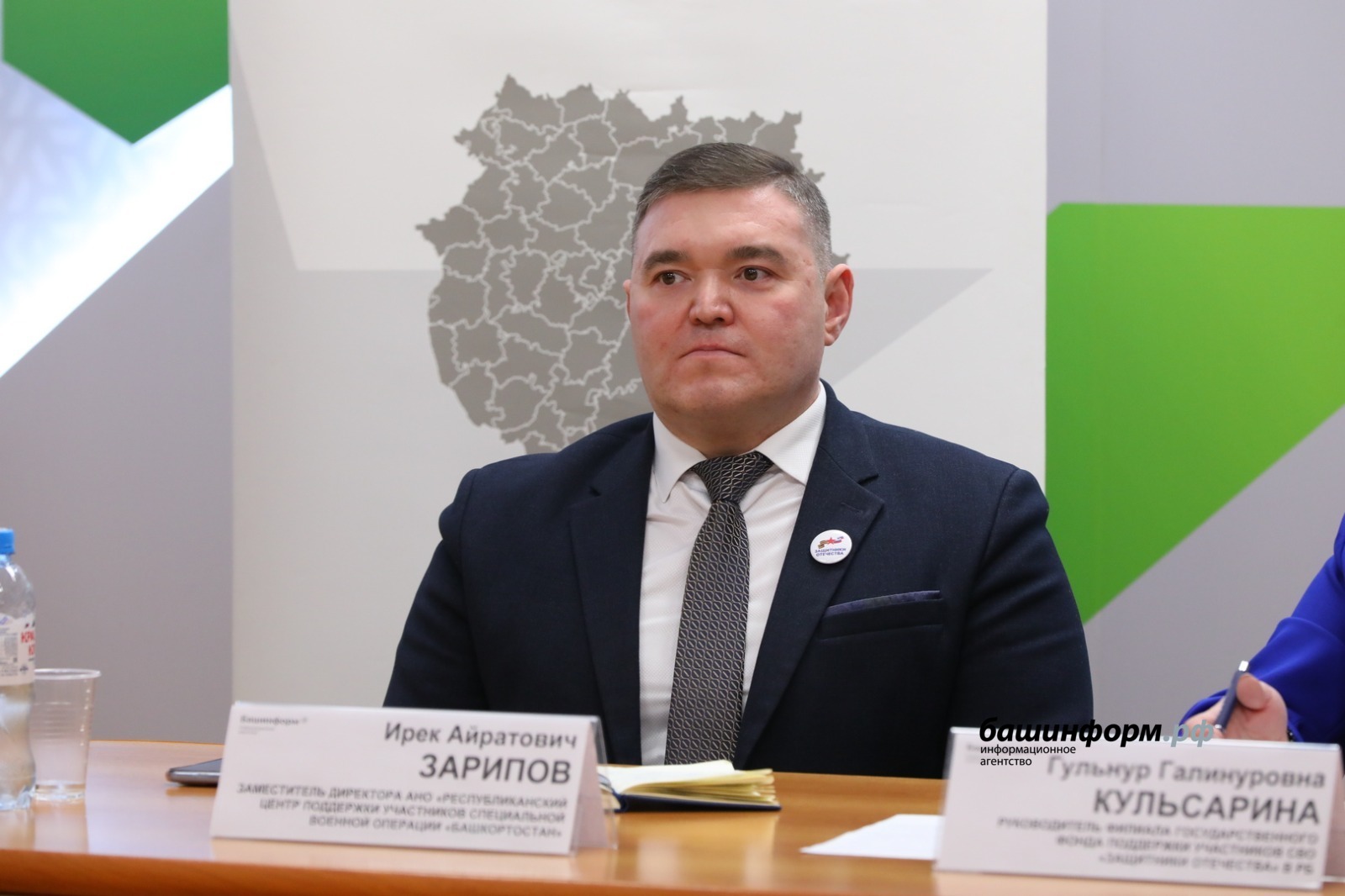 Валерий Шахов