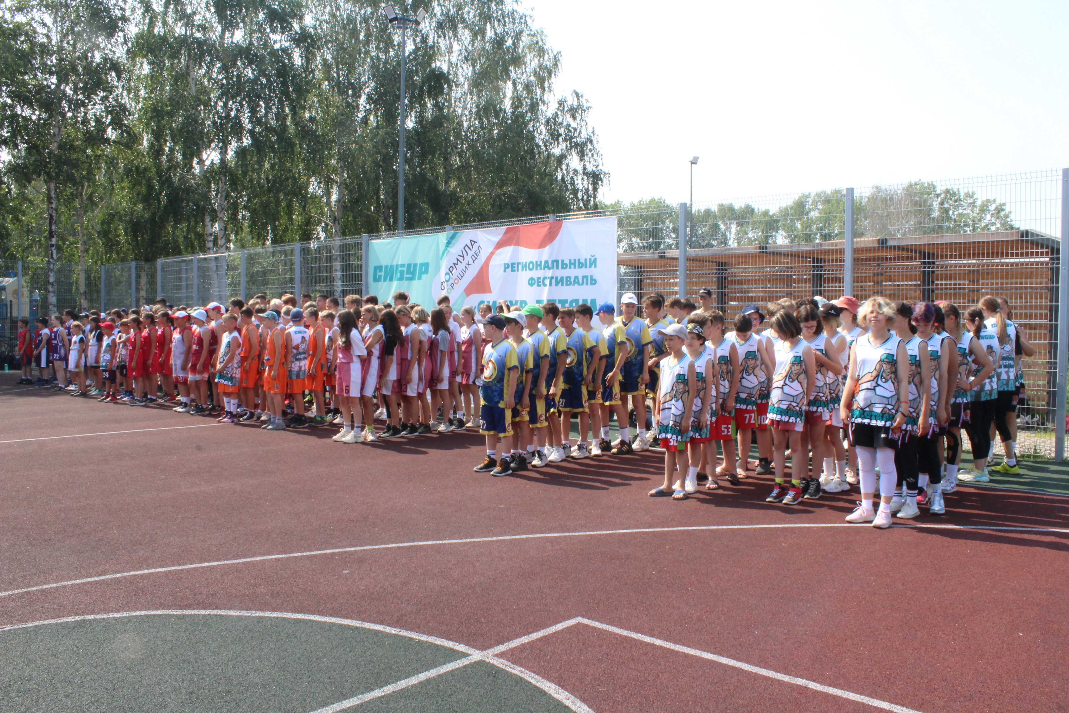 В Благовещенске стартовал региональный фестиваль по мини-баскетболу «Сибур-детям»