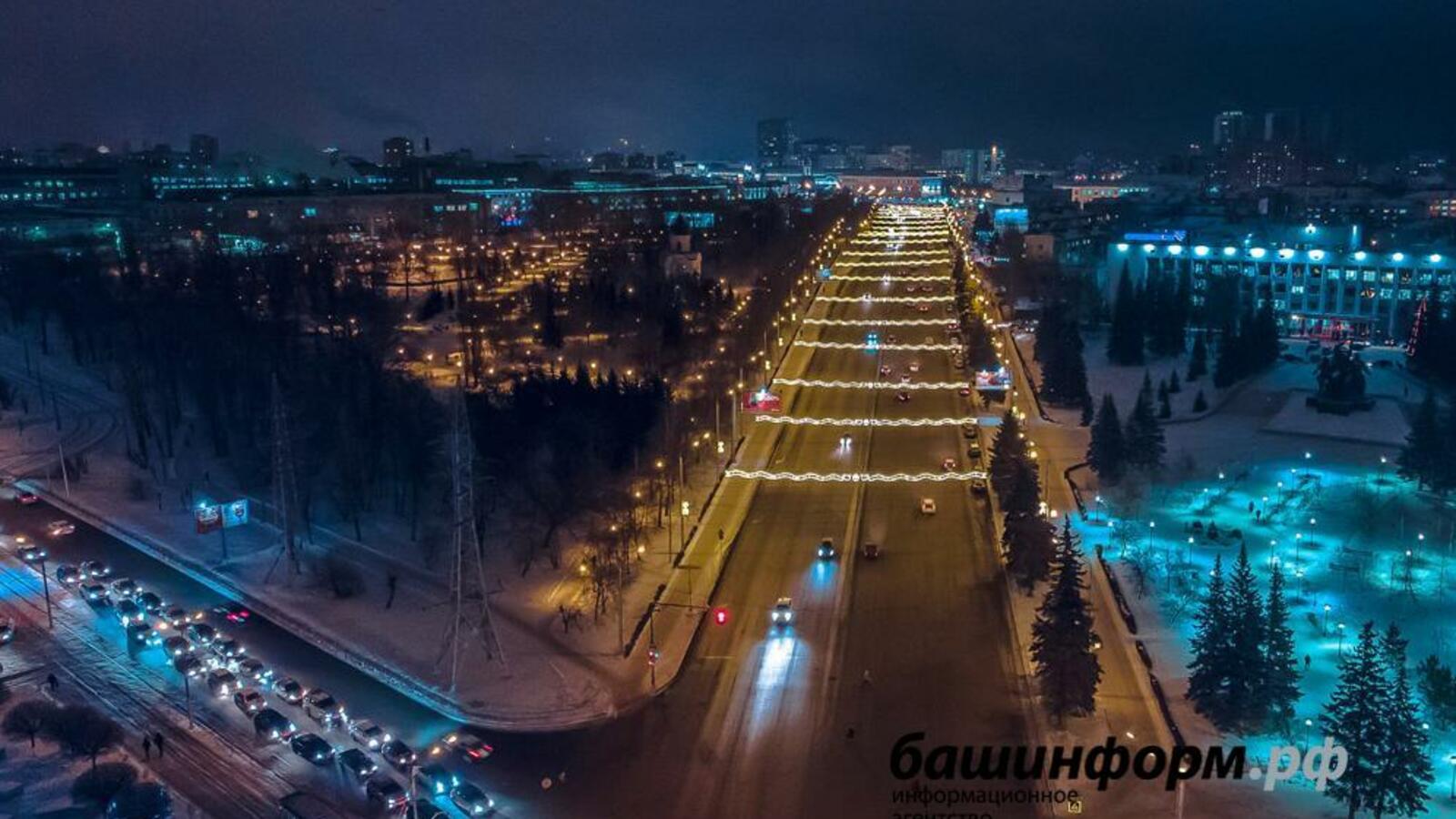 ИА «Башинформ»