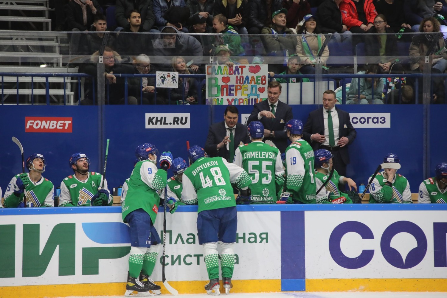 Валерий Шахов