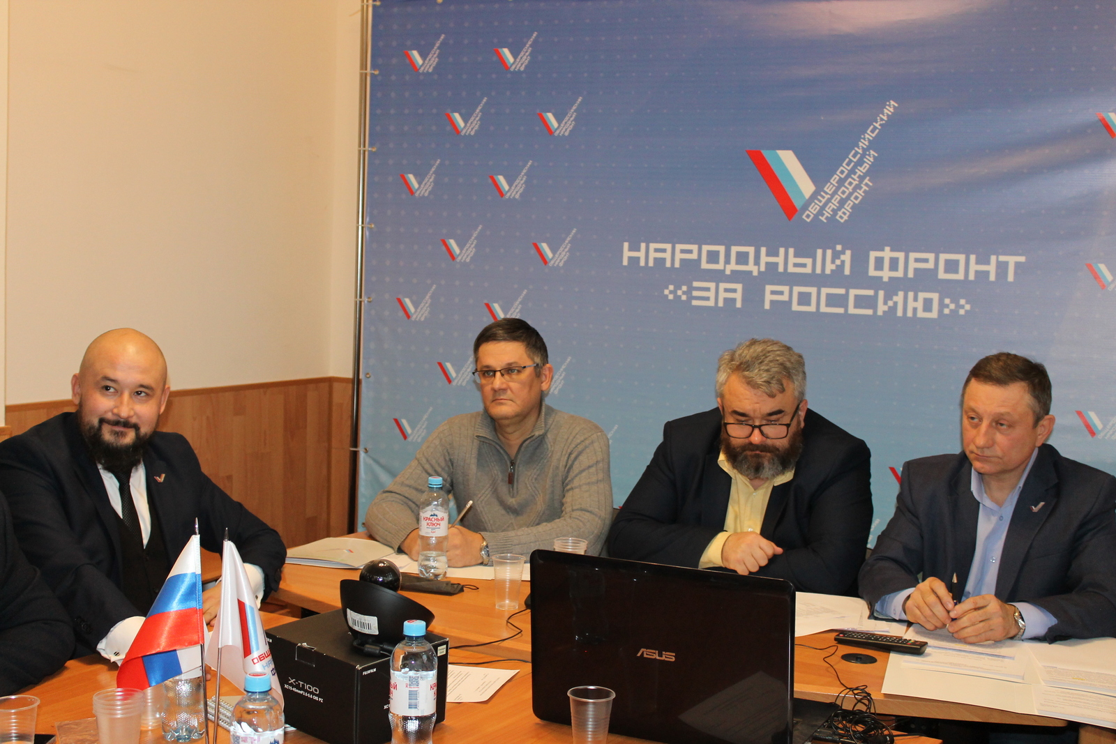 В Уфе состоялась региональная конференция Народного фронта в Республике Башкортостан