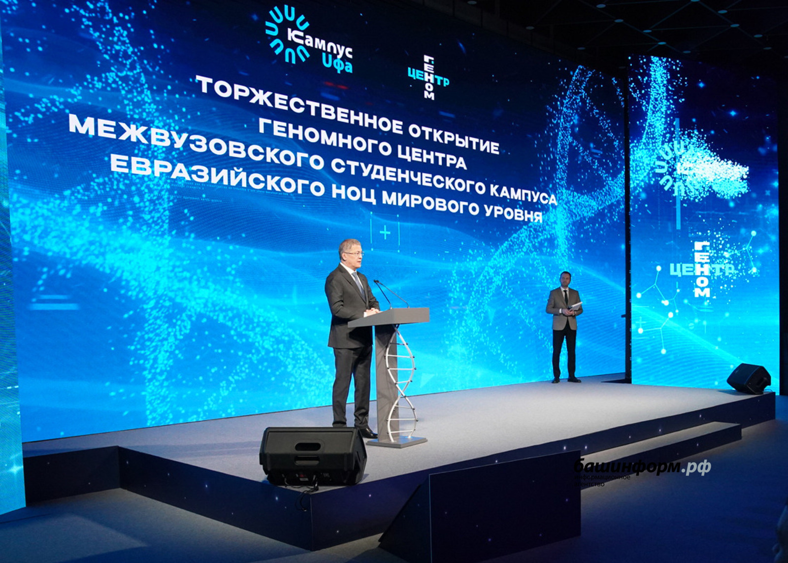 Олег Яровиков