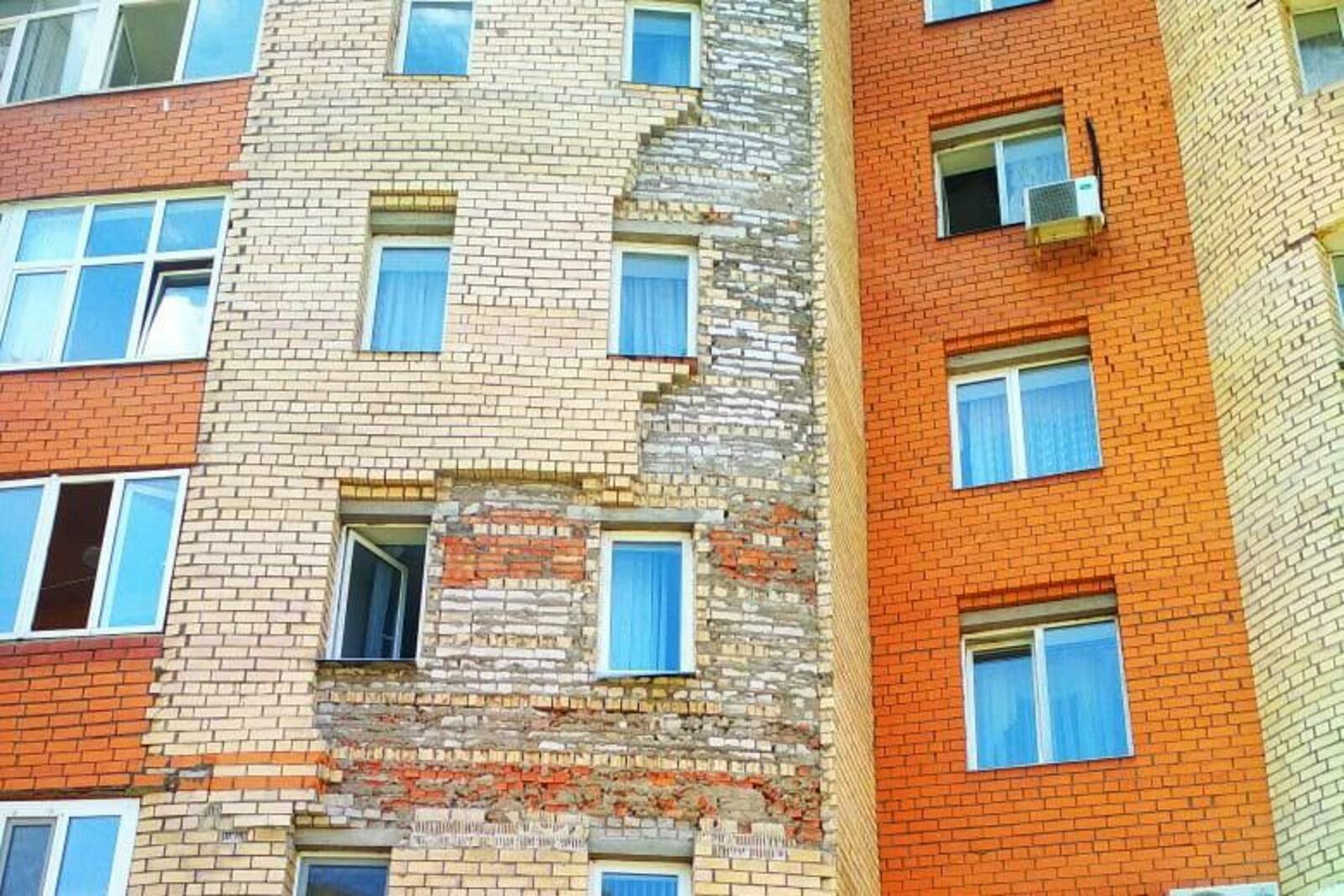 пресс-служба УГЗ по Уфе