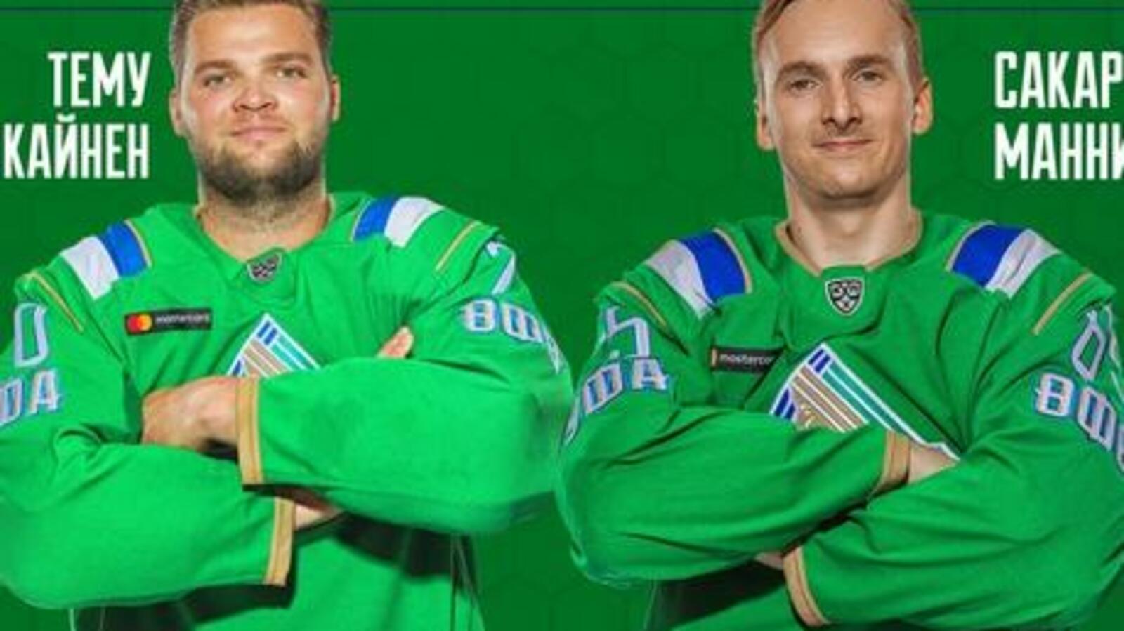 ХК "Салават Юлаев"