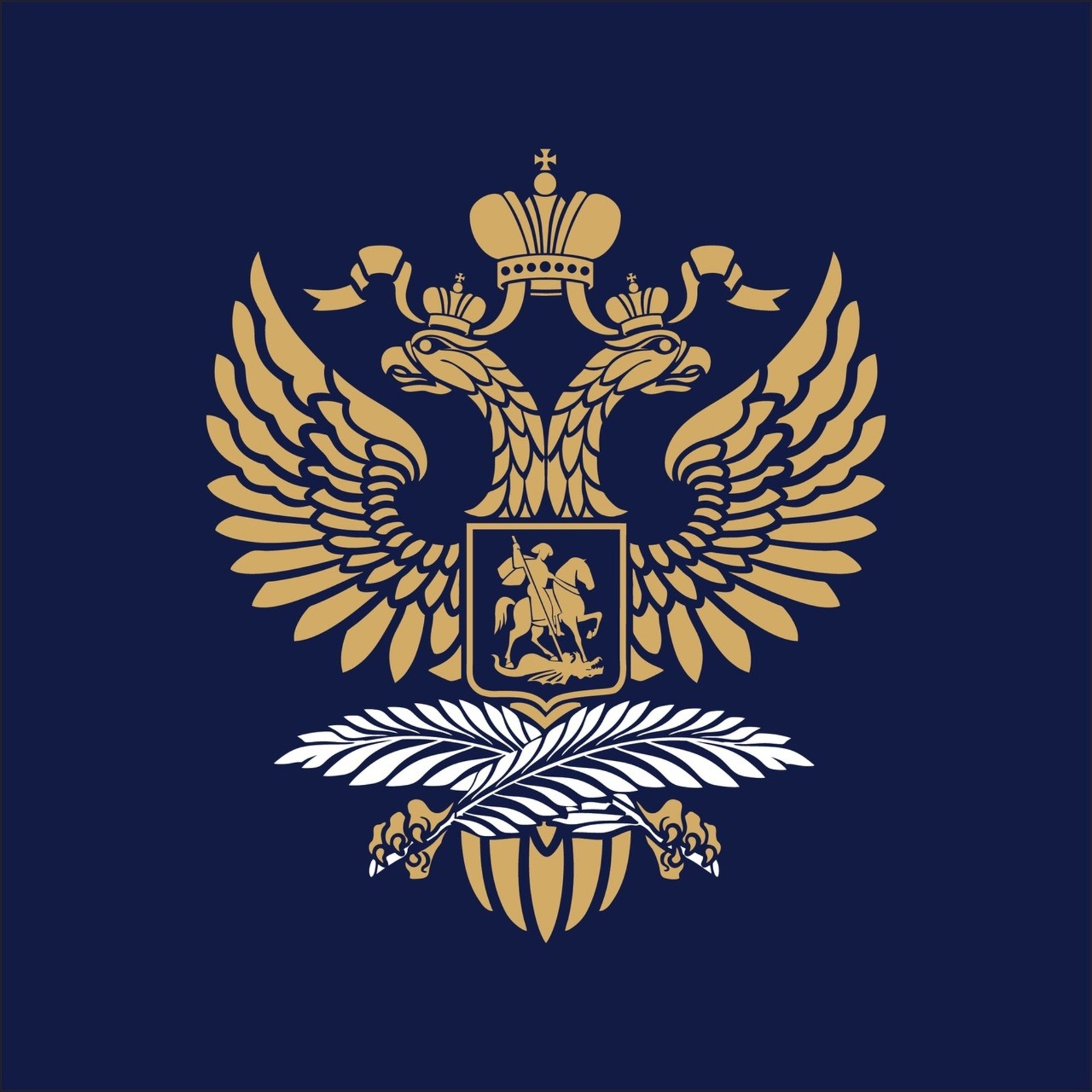 МИД России