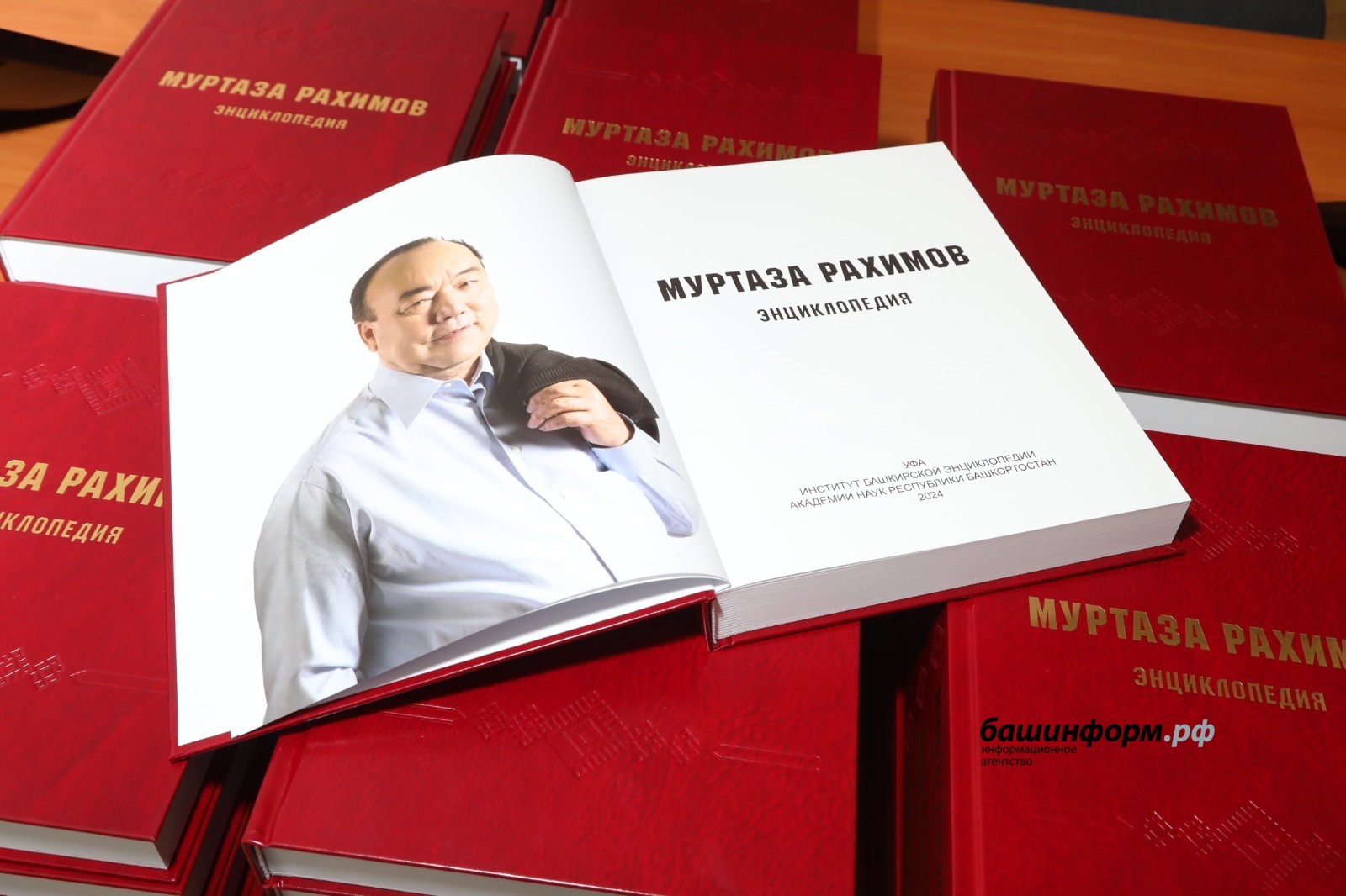 Валерий Шахов