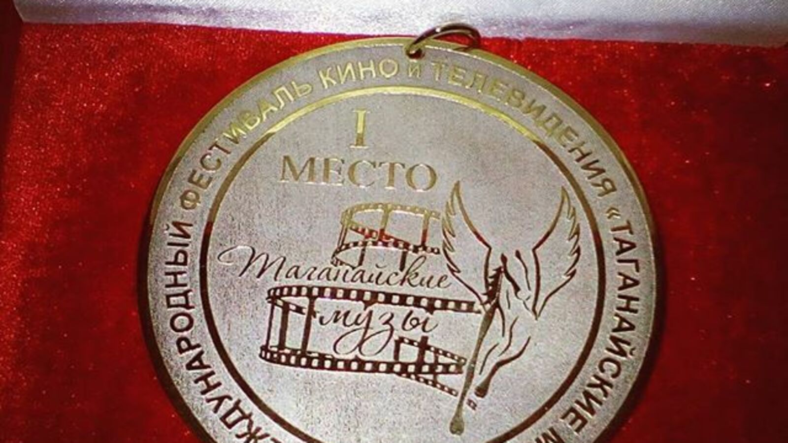 детская школа телевидения «Телешко»