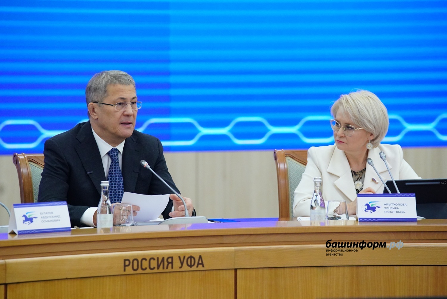 Олег Яровиков ИА Башинформ