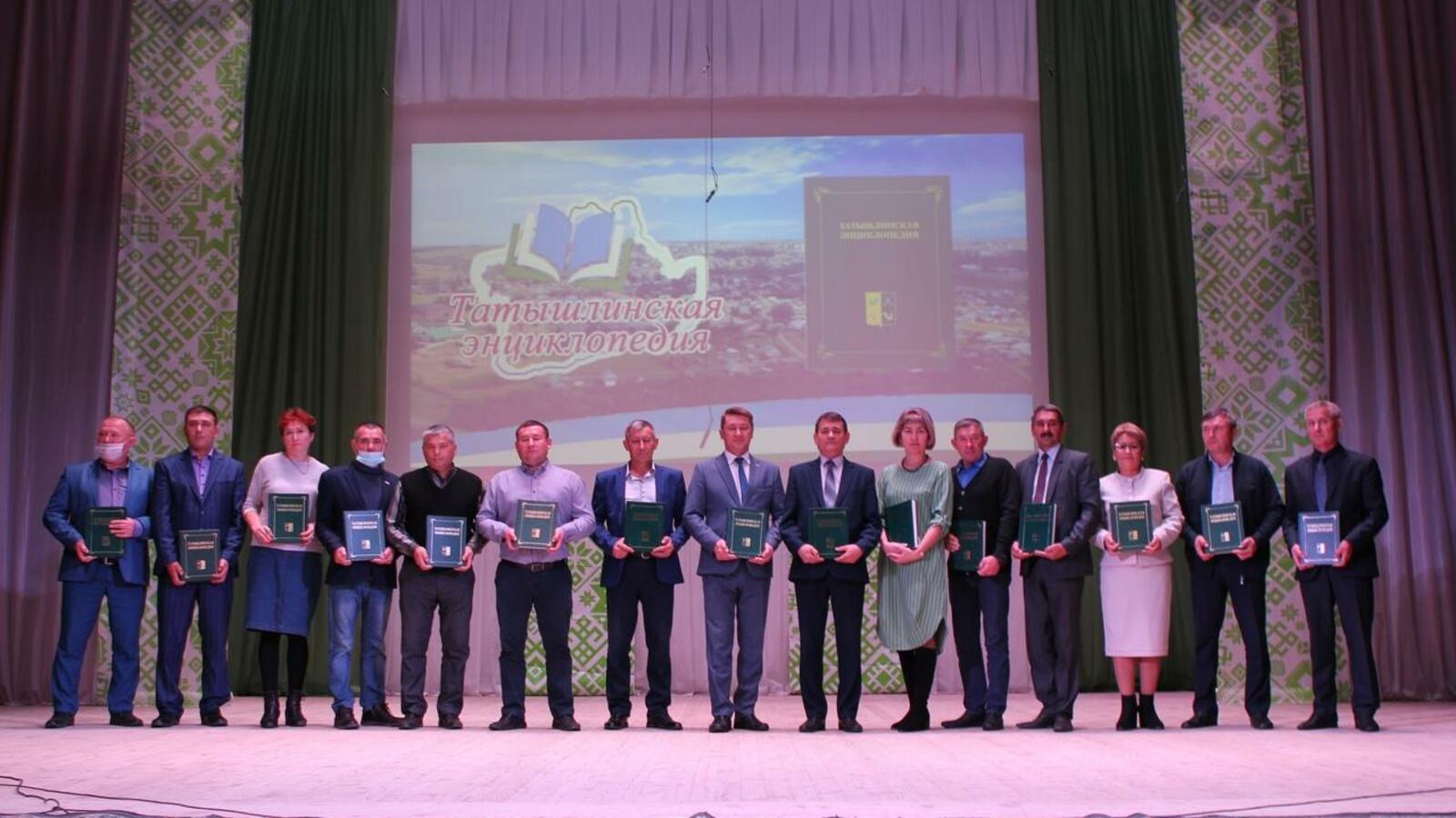 Всемирный курултай башкир