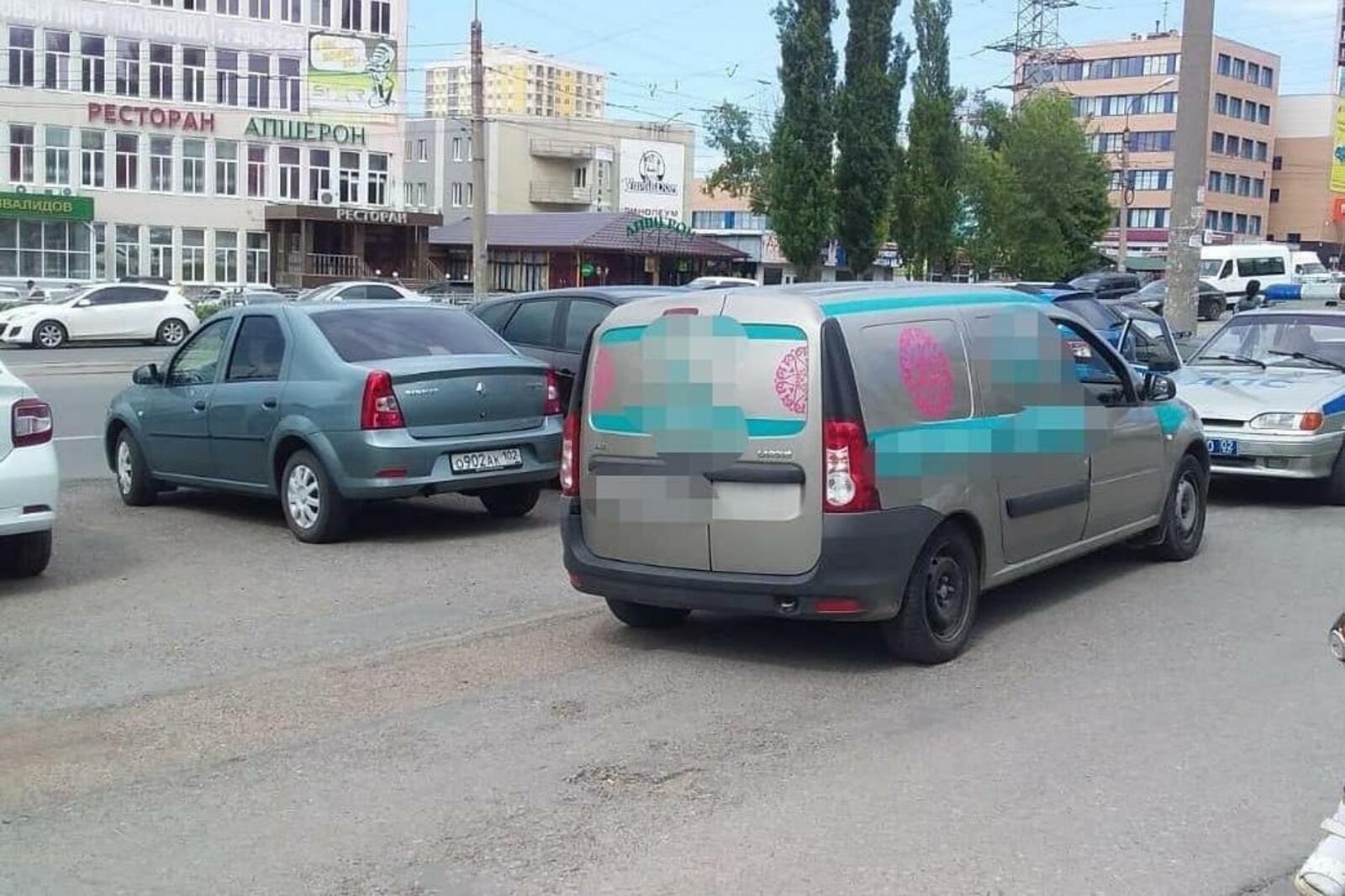 ГИБДД по г.Уфа