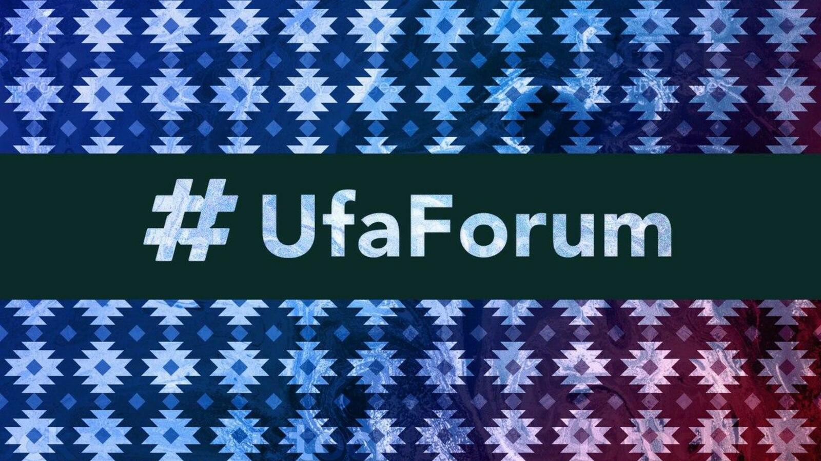 ИА «Башинформ»