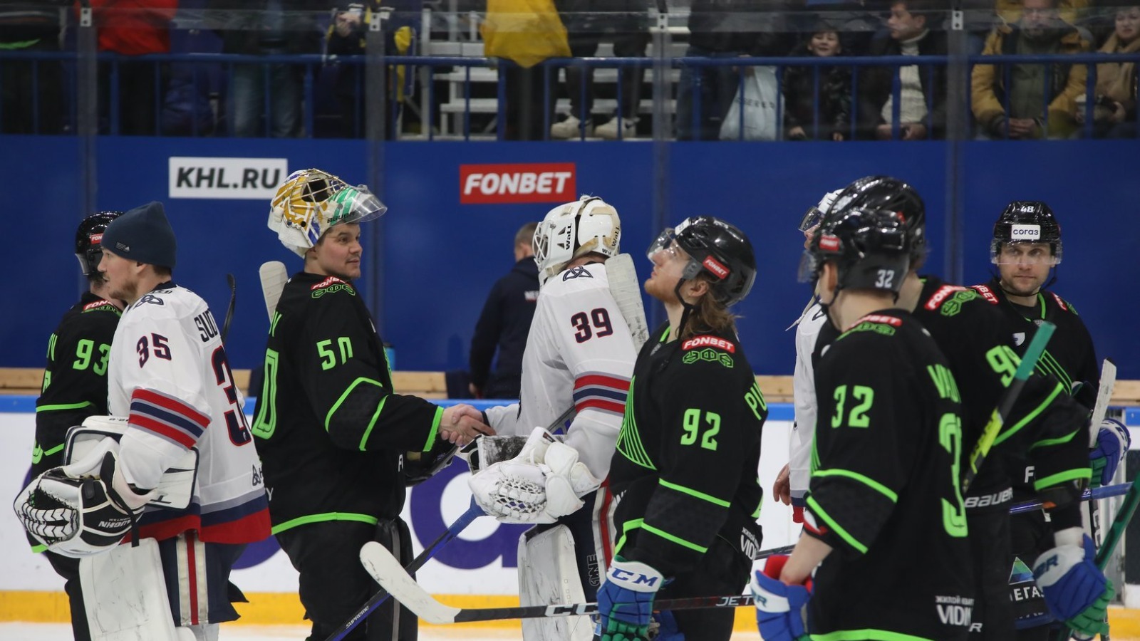 Валерий Шахов