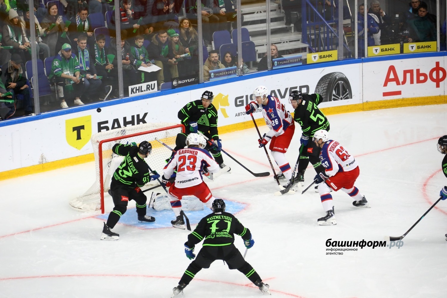 Валерий Шахов ИА «Башинформ»