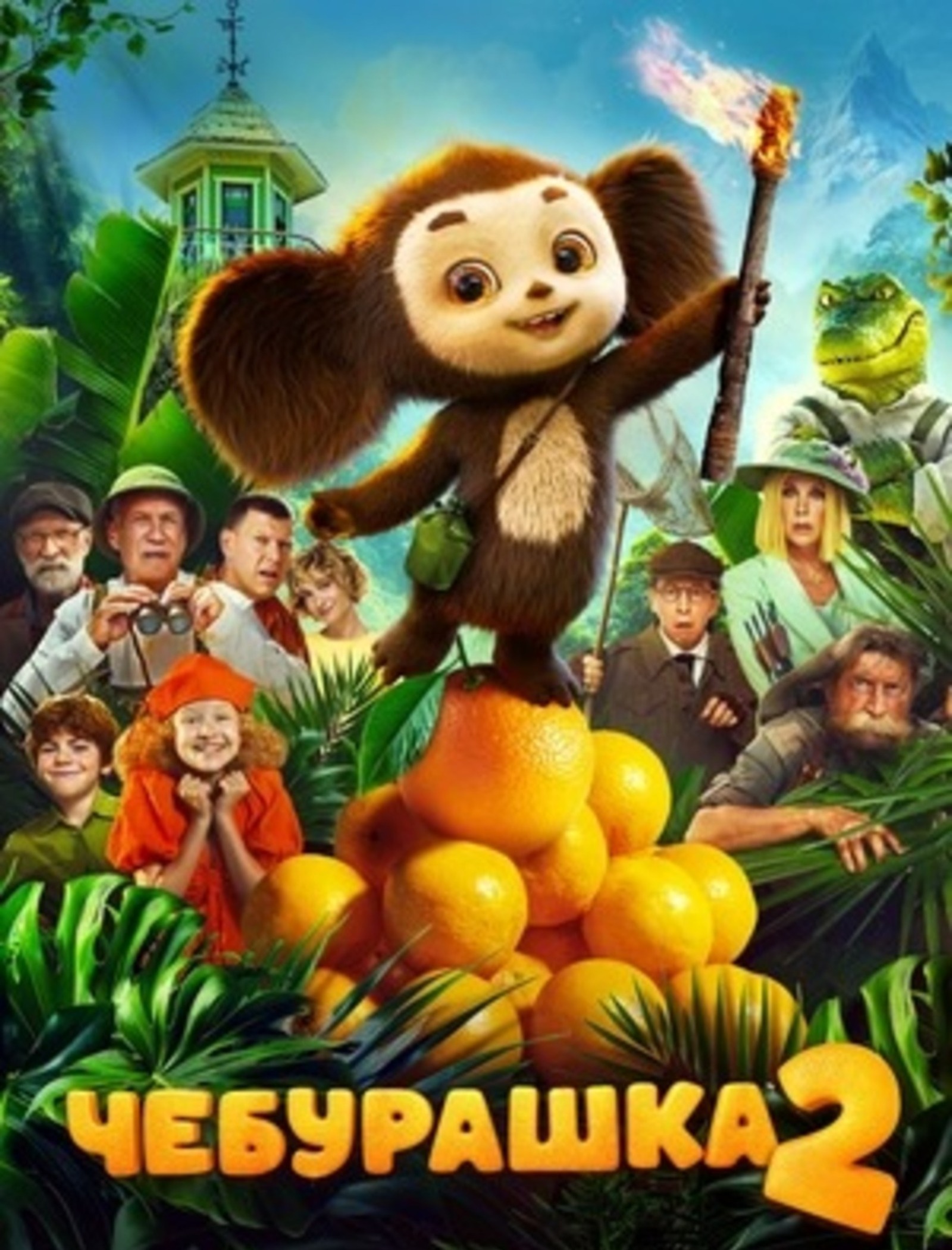 Мир кино kinorium.com