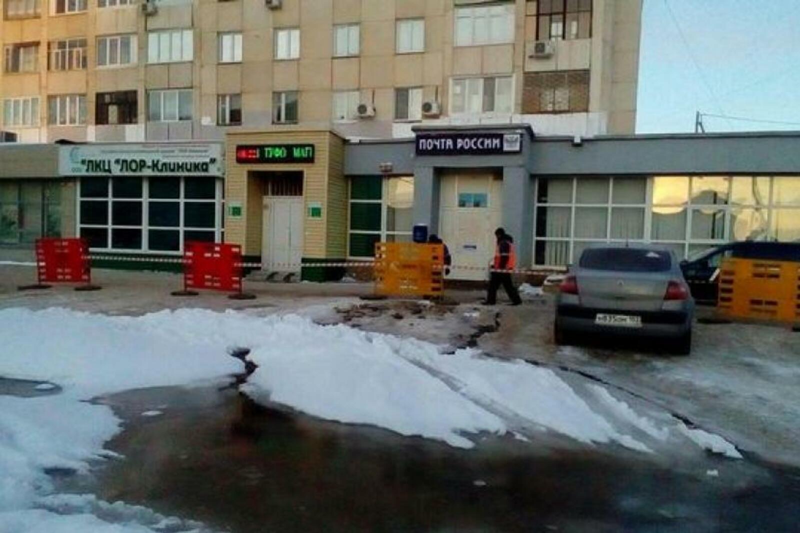 Соцсети