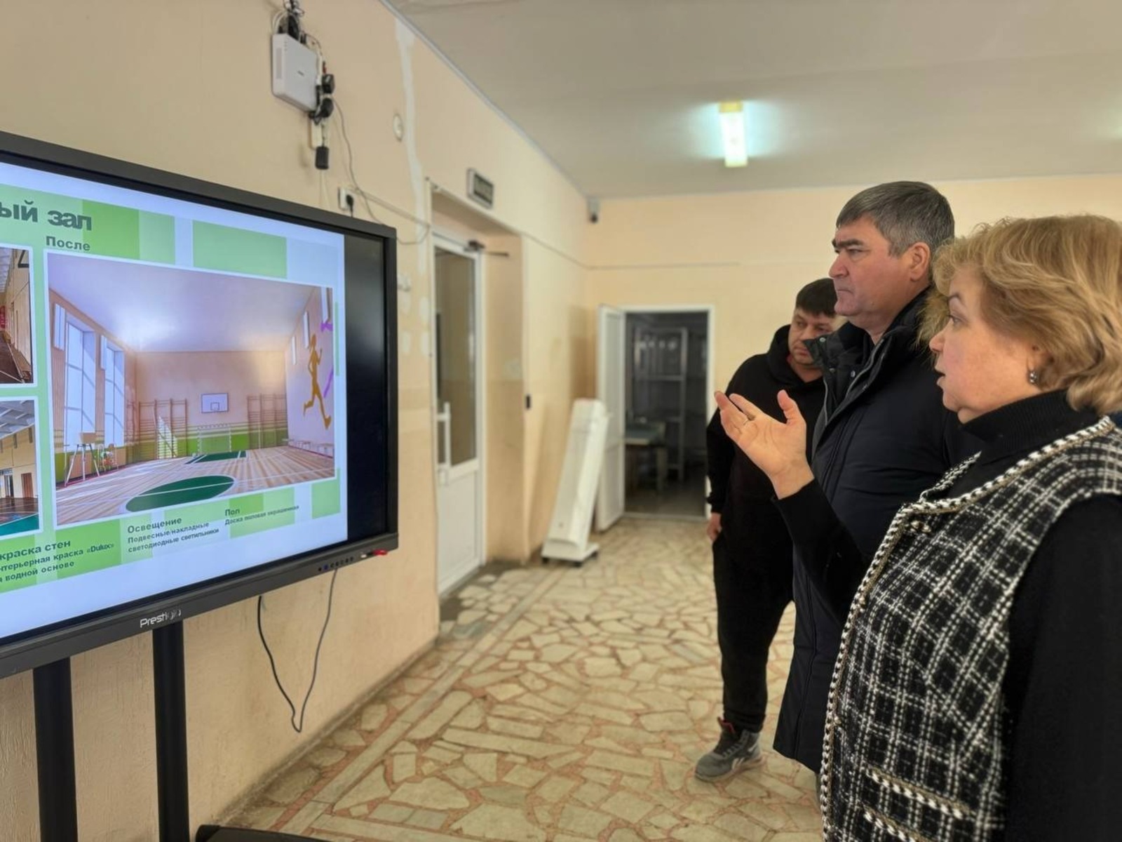 Ильвир Нурдавлятов администрация Кировского района Уфы