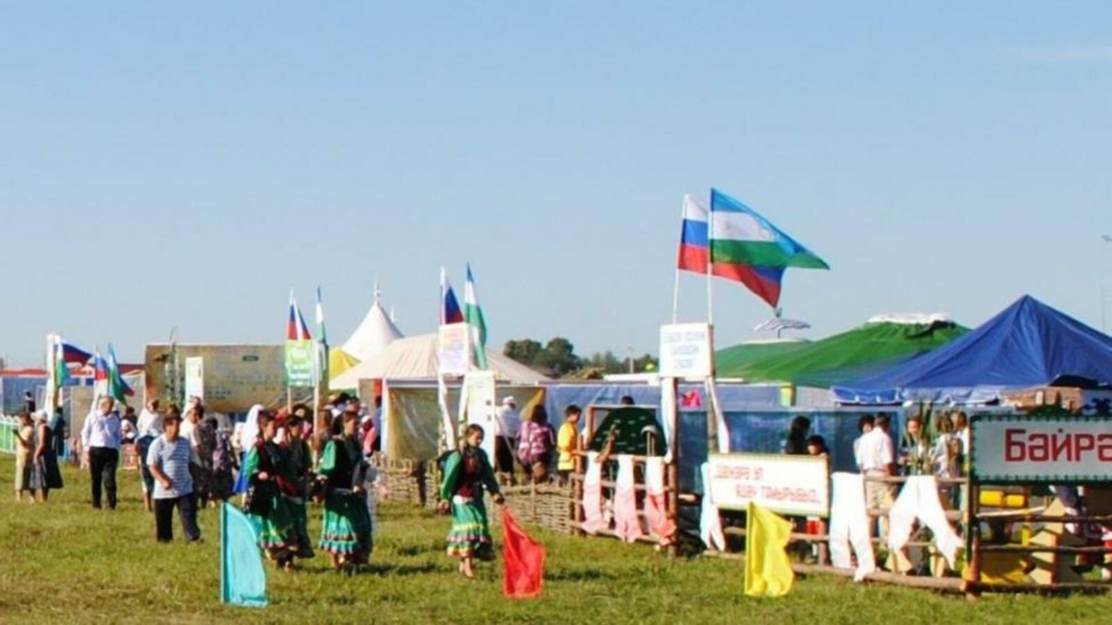 ИА «Башинформ»