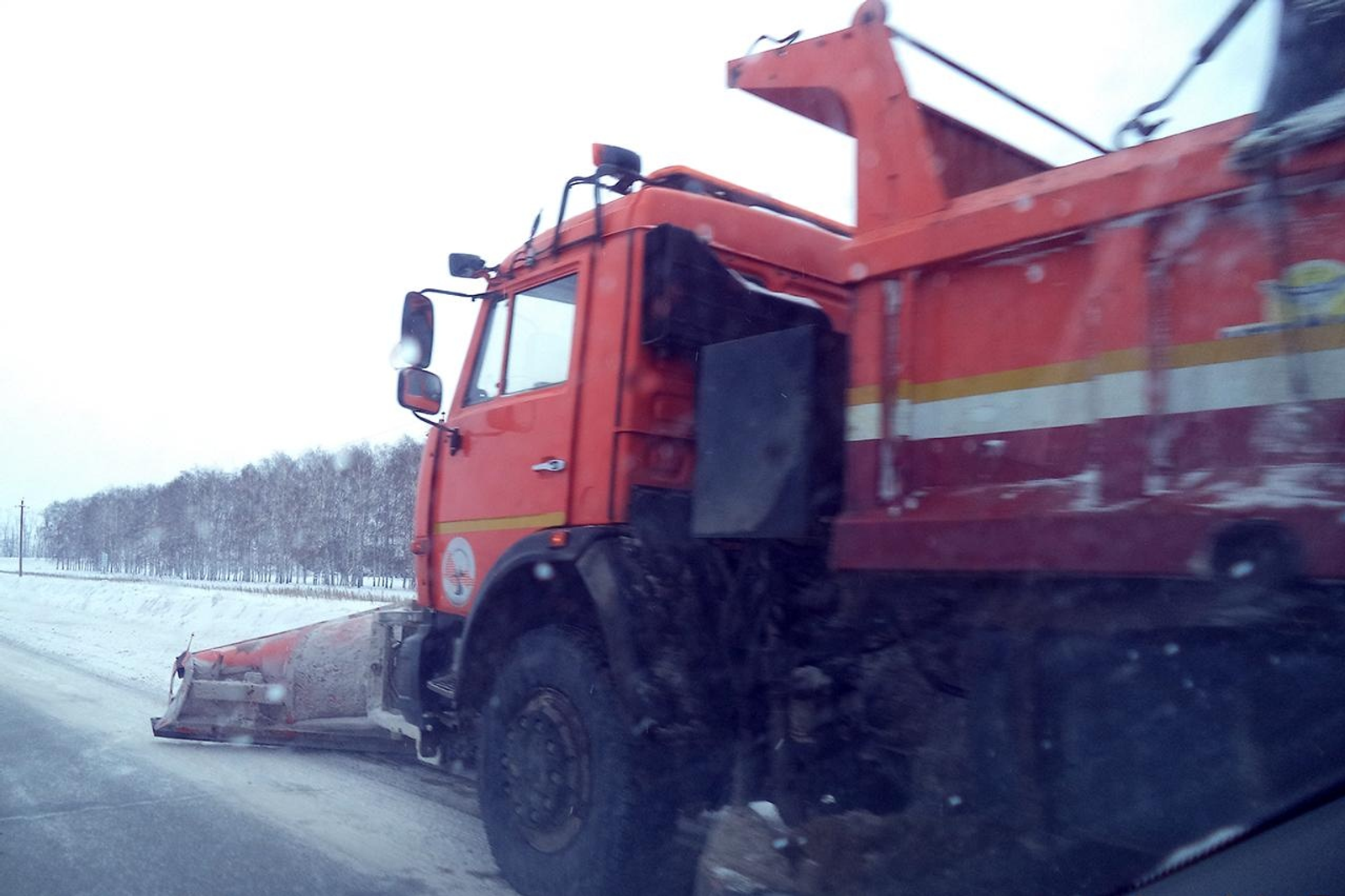 Транспорт өлкәһендә күҙәтеү буйынса федераль хеҙмәттең Башҡортостан буйынса дәүләт автомобиль юлдарын күҙәтеү идаралығы