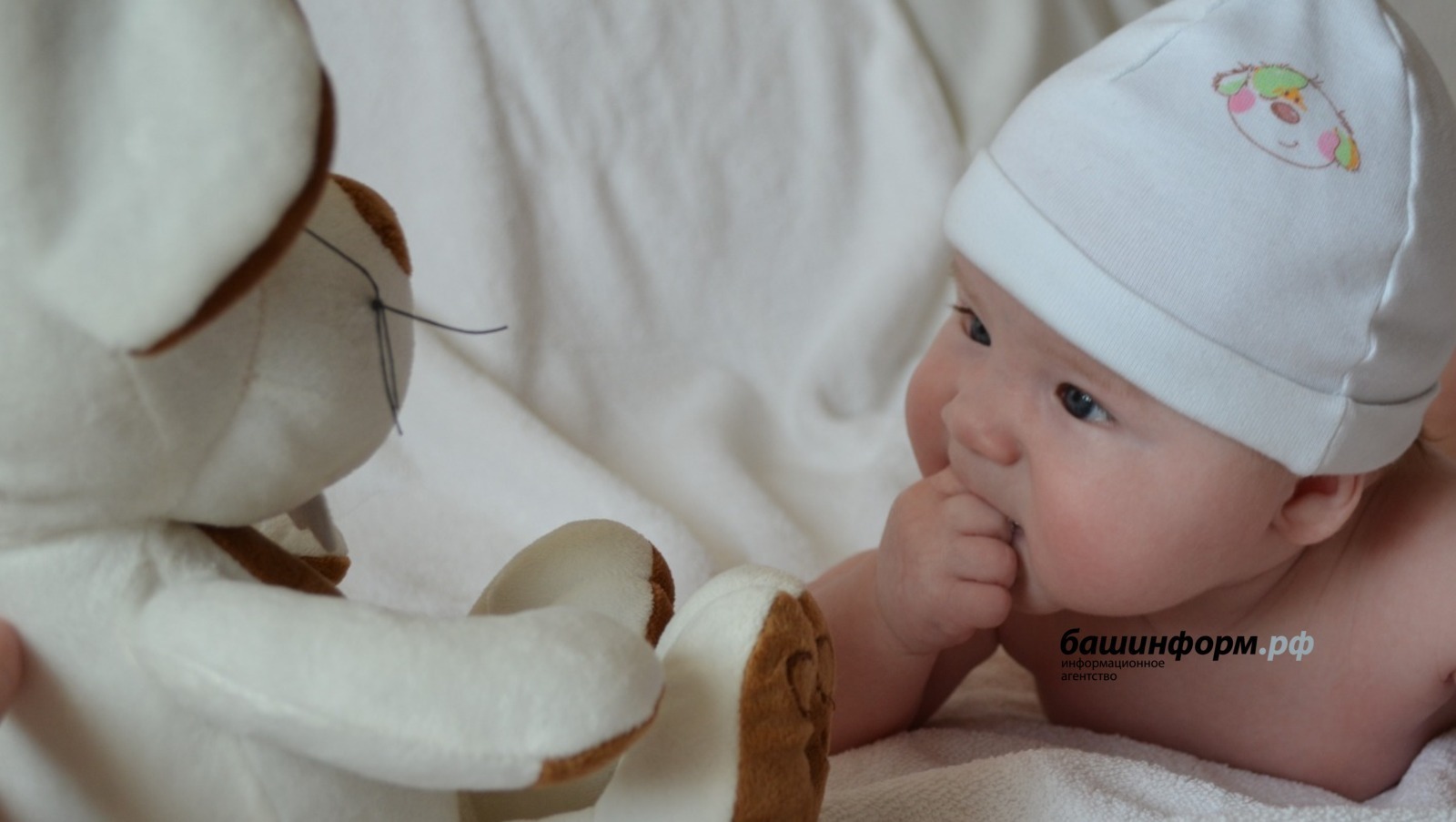 Ксения Калинина / Башинформ