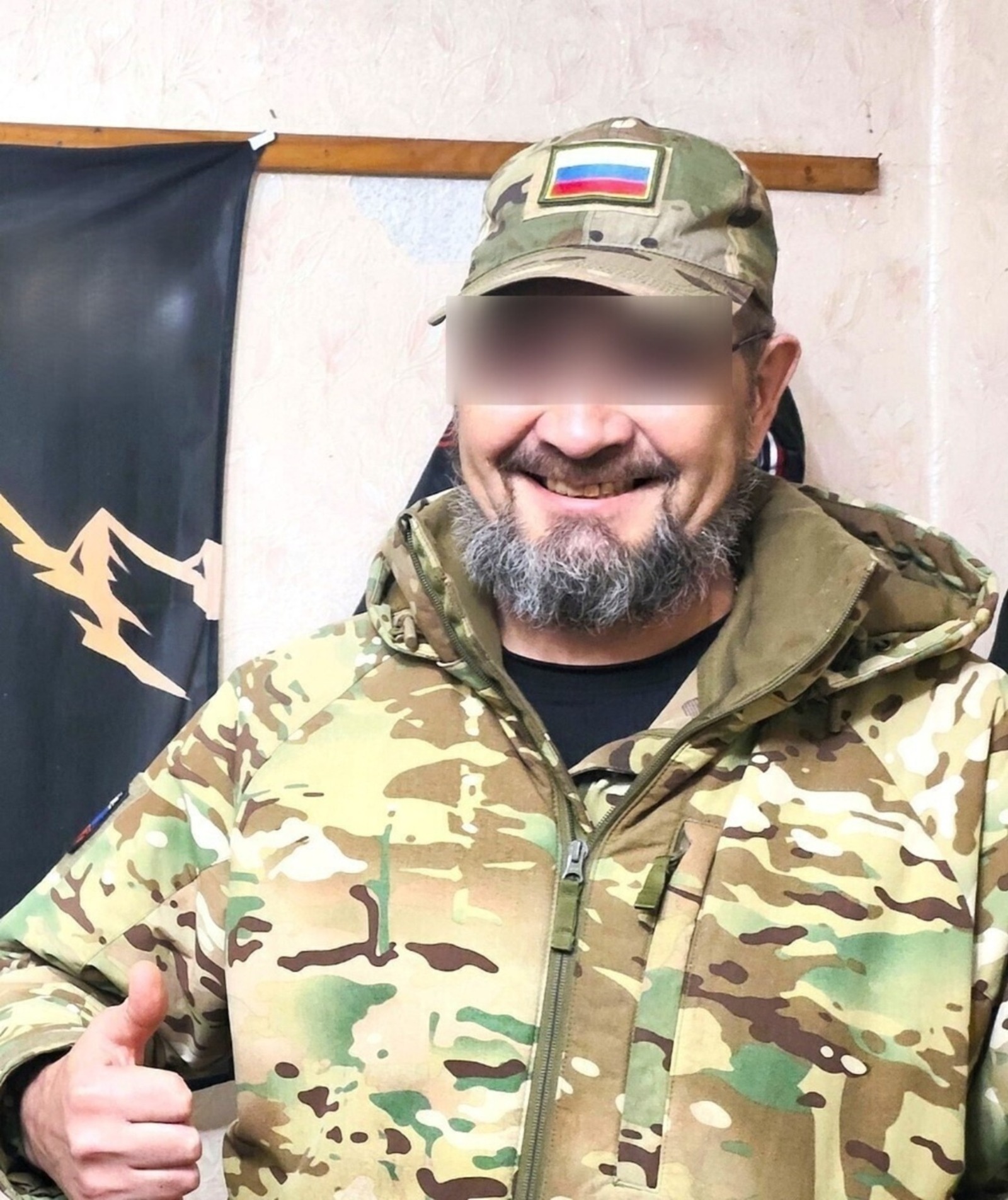 Күгәрсен районы хакимиәтенең телеграм-каналы
