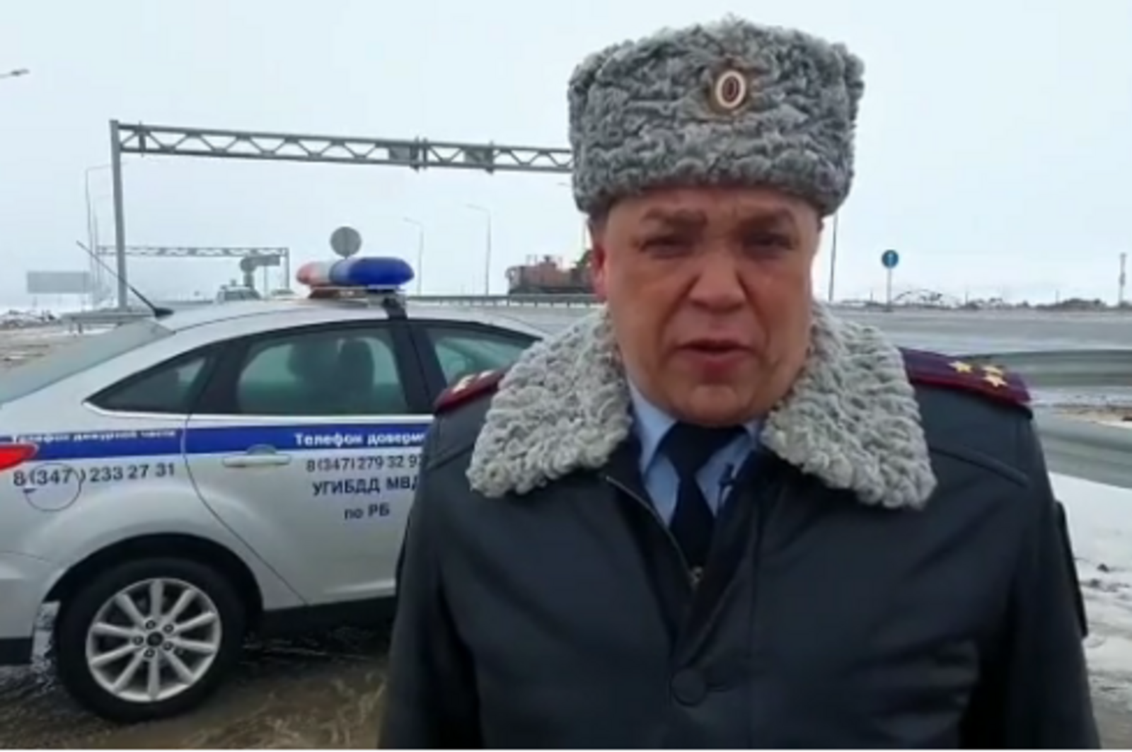 Инстаграм