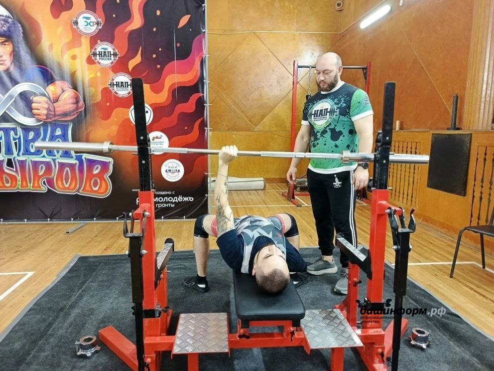 пресс-служба Фонд «Защитники Отечества» в РБ