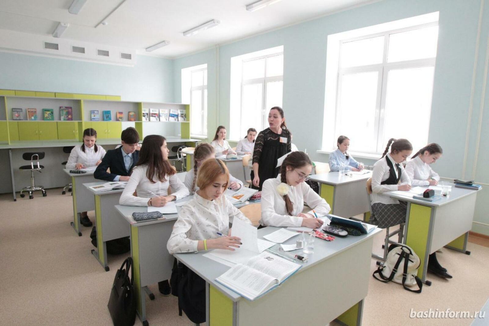 ИА «Башинформ»