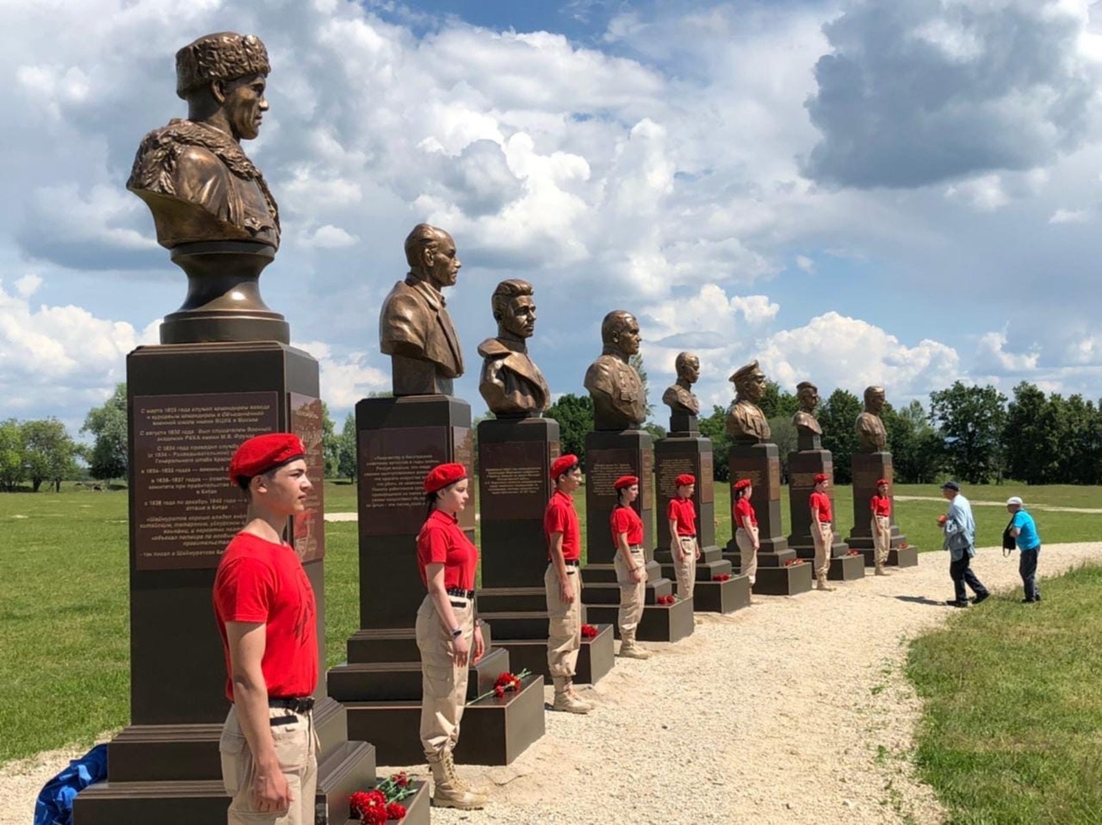 соцсети Ирека Сагитова