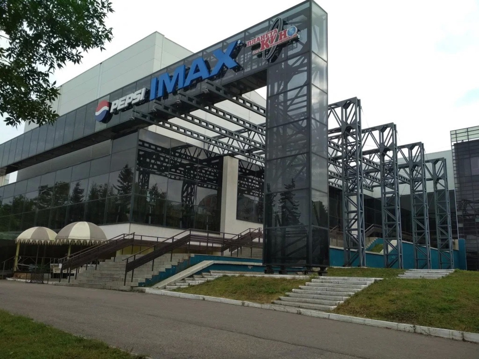 Яндекс.Карты