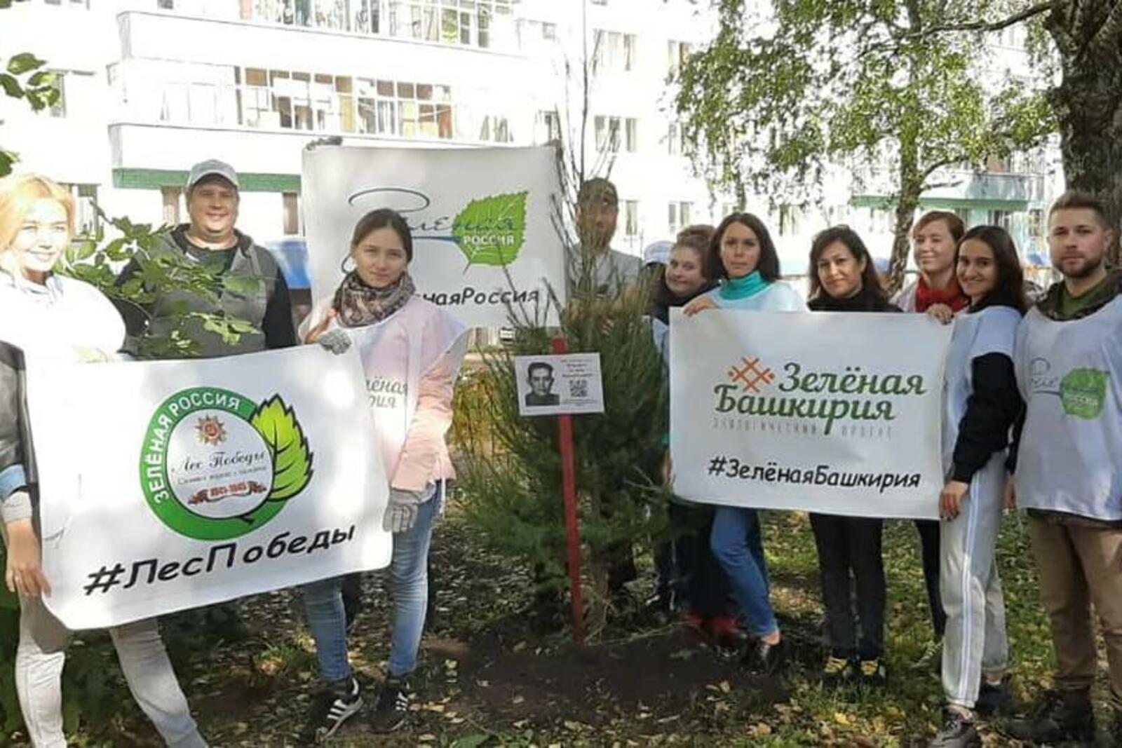 www.facebook.com/radiyhabirov