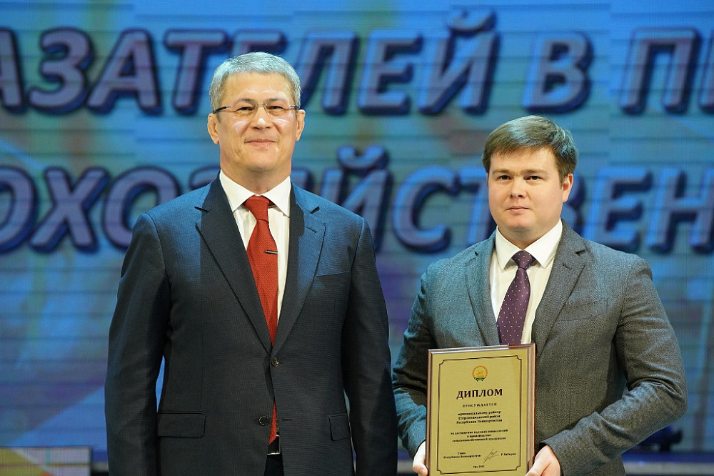 Радий Хабиров поздравил аграриев Башкортостана с Днём работника сельского хозяйства