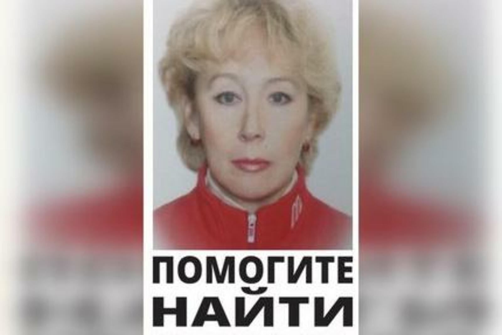 Поисковый отряд "Лиза Алерт" Башкортостан