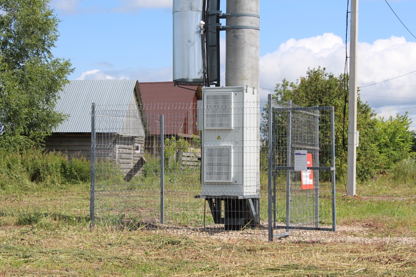 пресс-служба правительство Башкирии