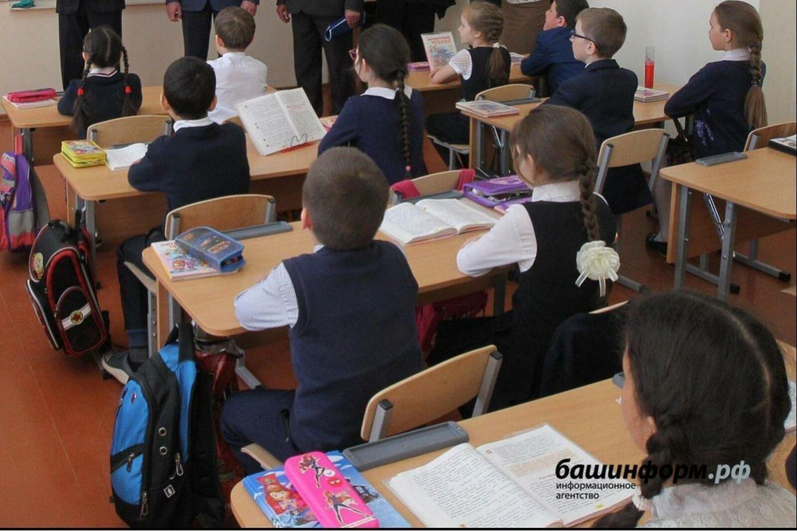 «Башинформ» мәғлүмәт агентлығы