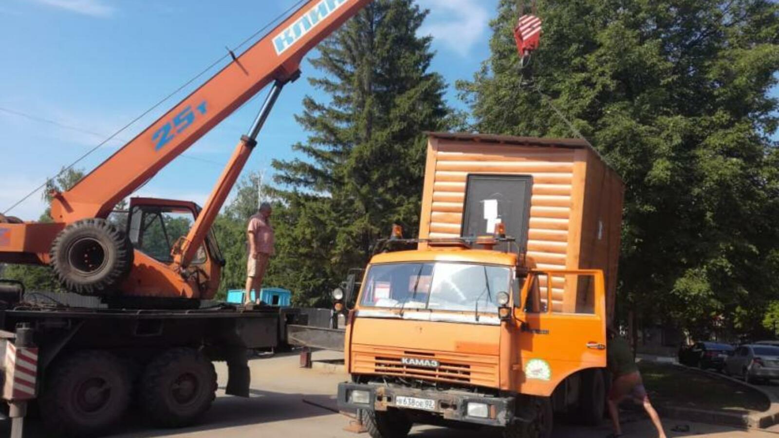 Администрация Октябрьского района Уфы