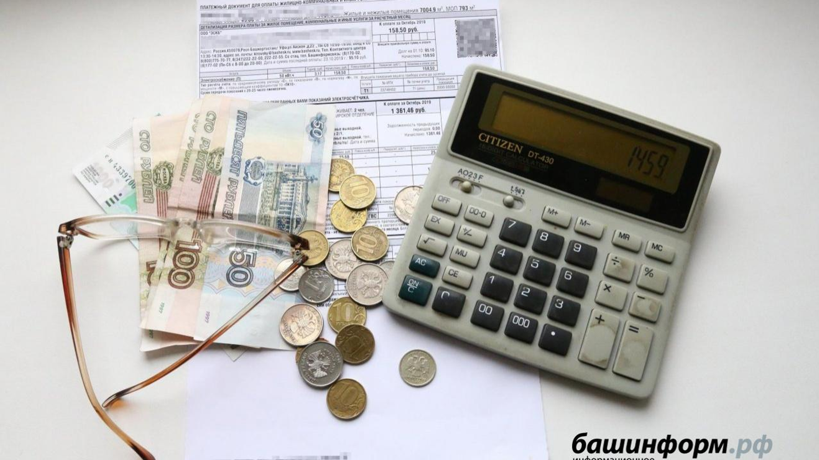 Валерий Шахов