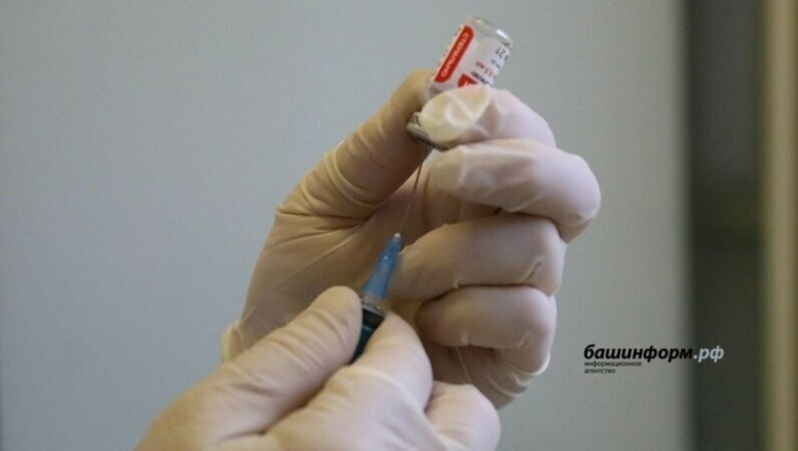 Балалар коронавирусҡа ҡаршы вакцинаны нисек үткәрә?