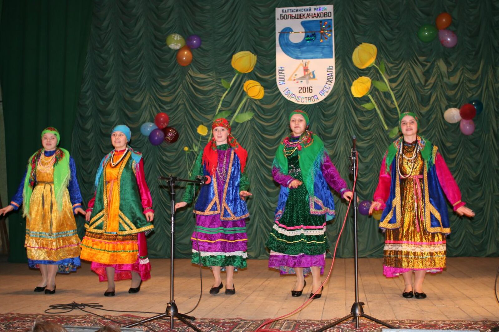 Дом дружбы народов РБ